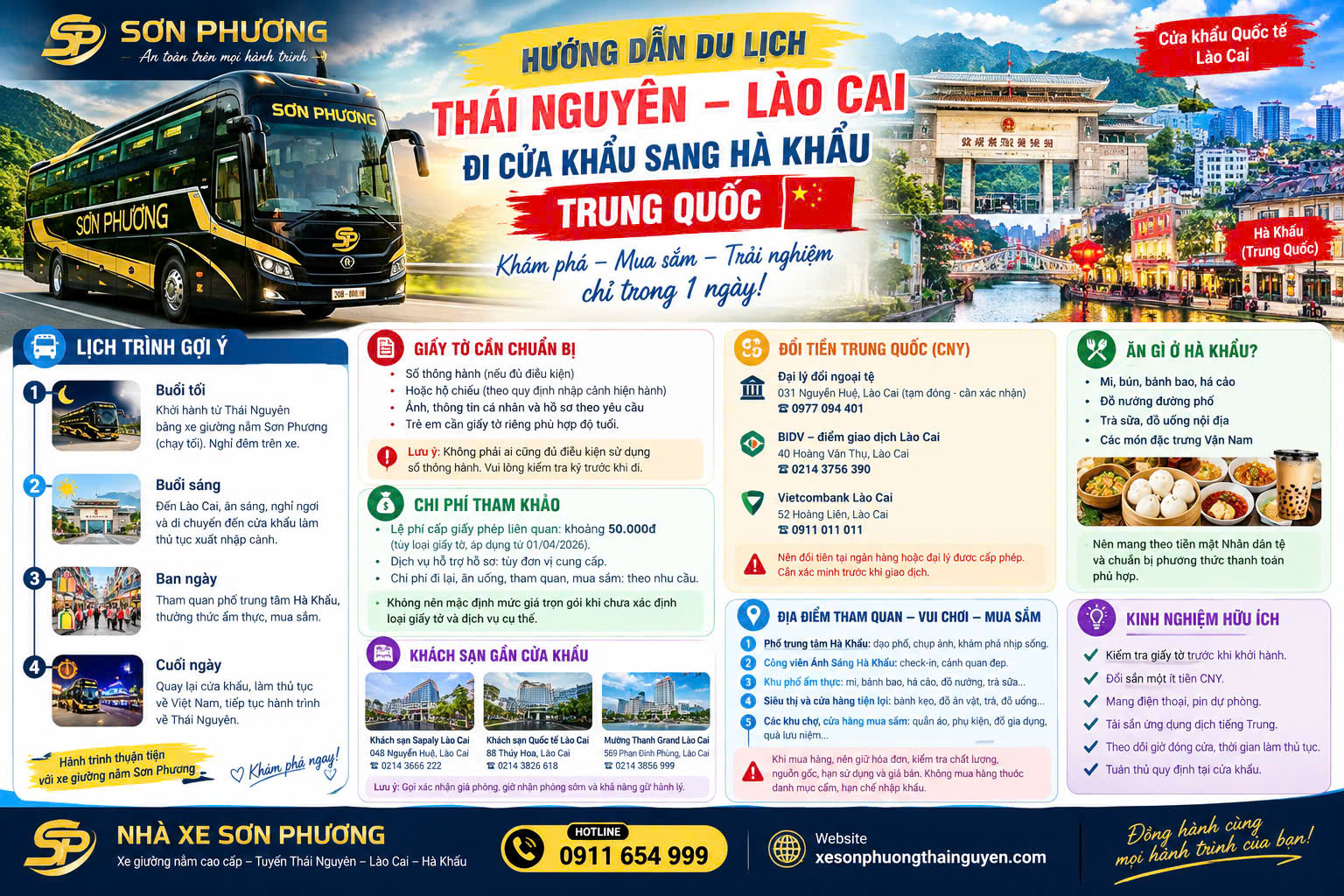 DU LỊCH CỬA KHẨU LÀO CAI - XE SƠN PHƯƠNG