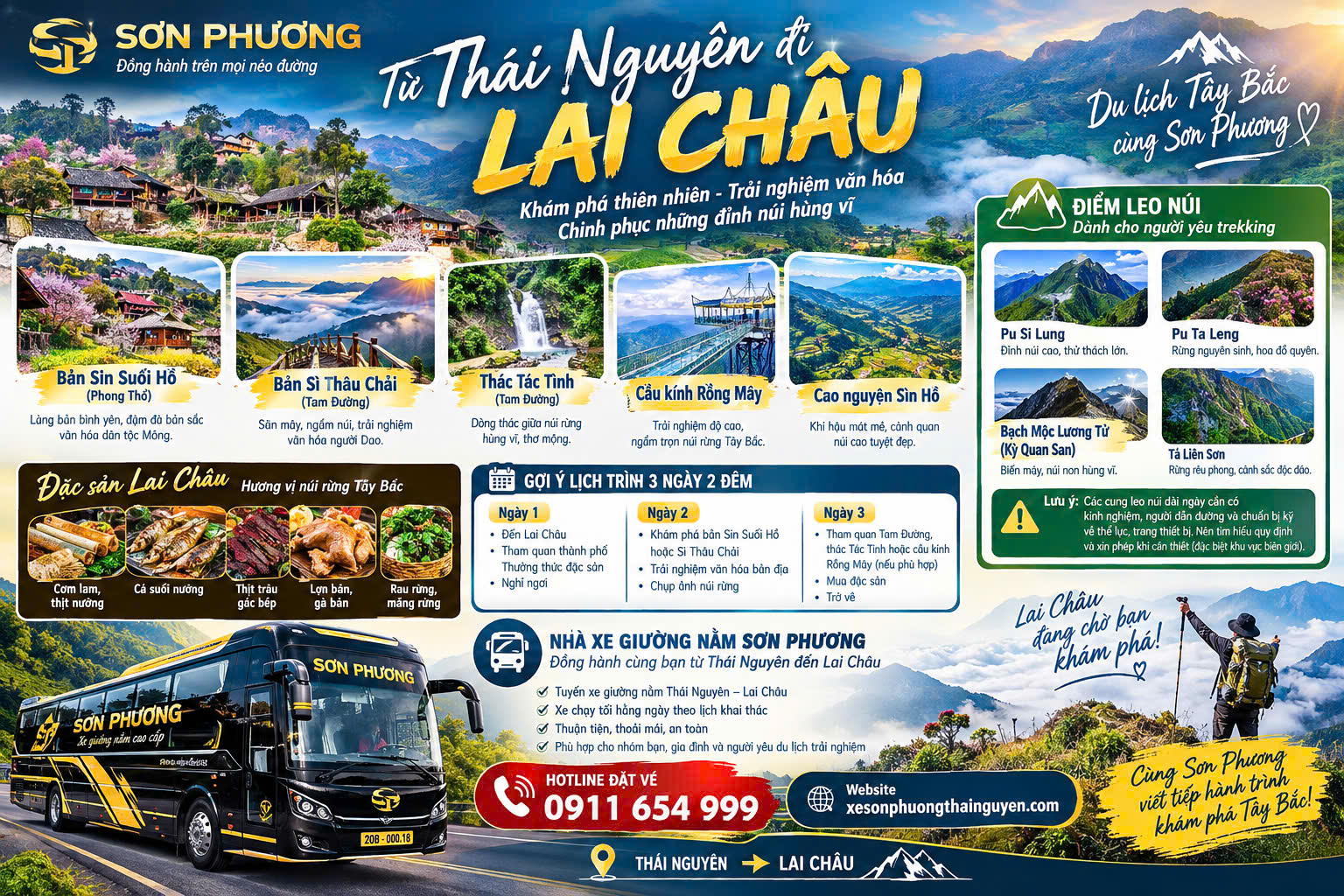 DU LỊCH LAI CHÂU - XE SƠN PHƯƠNG